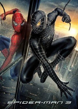 蜘蛛侠3 Spider-Man 3