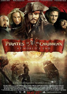 加勒比海盗3：世界的尽头 Pirates of the Caribbean: At World's End