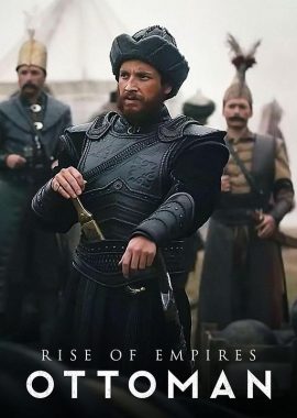 帝国的崛起：奥斯曼 第二季 Rise of Empires: Ottoman