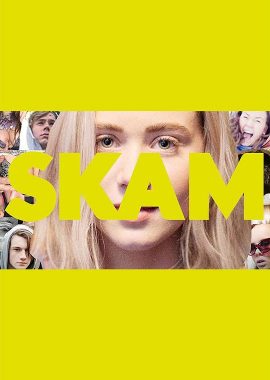 羞耻 第二季 Skam Sesong 2