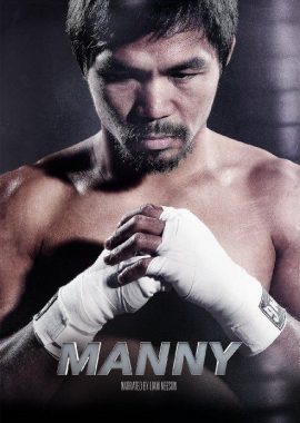 曼尼 Manny