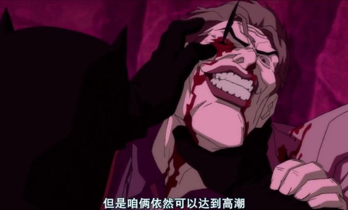 蝙蝠侠：黑暗骑士归来(下) Batman: The Dark Knight Returns, Part 2