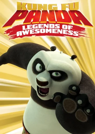 功夫熊猫：盖世传奇 第一季 Kung Fu Panda: Legends of Awesomeness Season 1