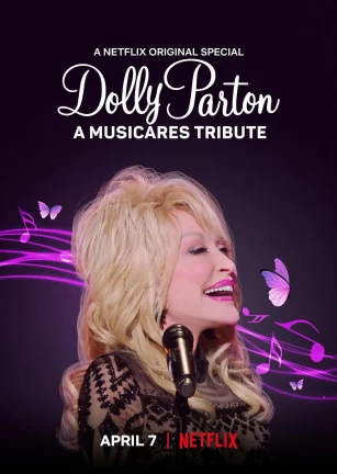 多莉·帕顿：MusiCares致敬演唱会 Dolly Parton: A MusiCares Tribute