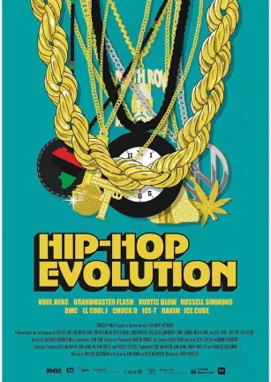 嘻哈正史 Hip-Hop Evolution