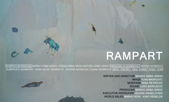 壁垒 Rampart