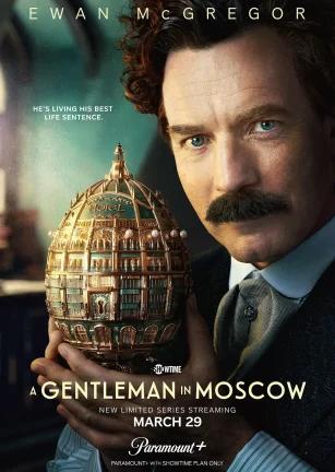 莫斯科绅士 A Gentleman in Moscow