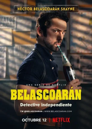 私家侦探贝拉斯科兰 Belascoarán, PI