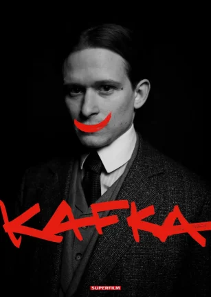 卡夫卡 Kafka