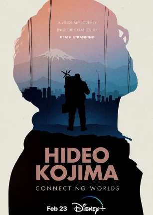 小岛秀夫：连接世界 Hideo Kojima: Connecting Worlds