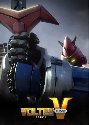 波鲁迪斯V 遗产 Voltes V: Legacy