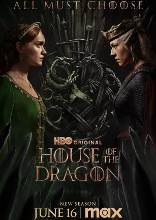 龙之家族 第二季 House of the Dragon Season 2