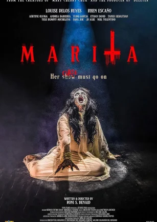 玛丽塔的悲剧 Marita