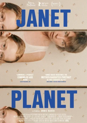 珍妮特星球 Janet Planet