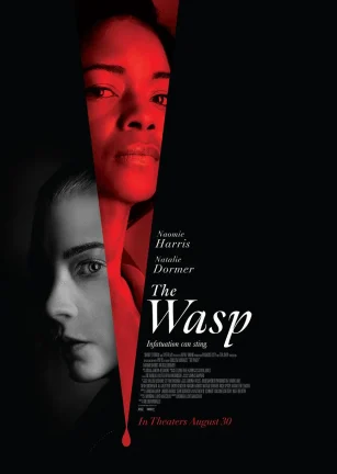 黄蜂蜇 The Wasp