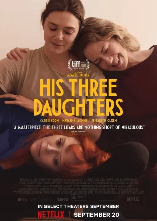 他的三个女儿 His Three Daughters