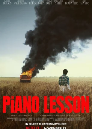 钢琴课 The Piano Lesson