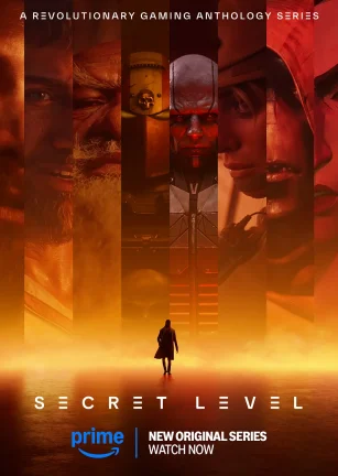 秘密关卡 Secret Level