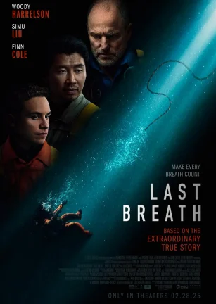 最后的呼吸 Last Breath